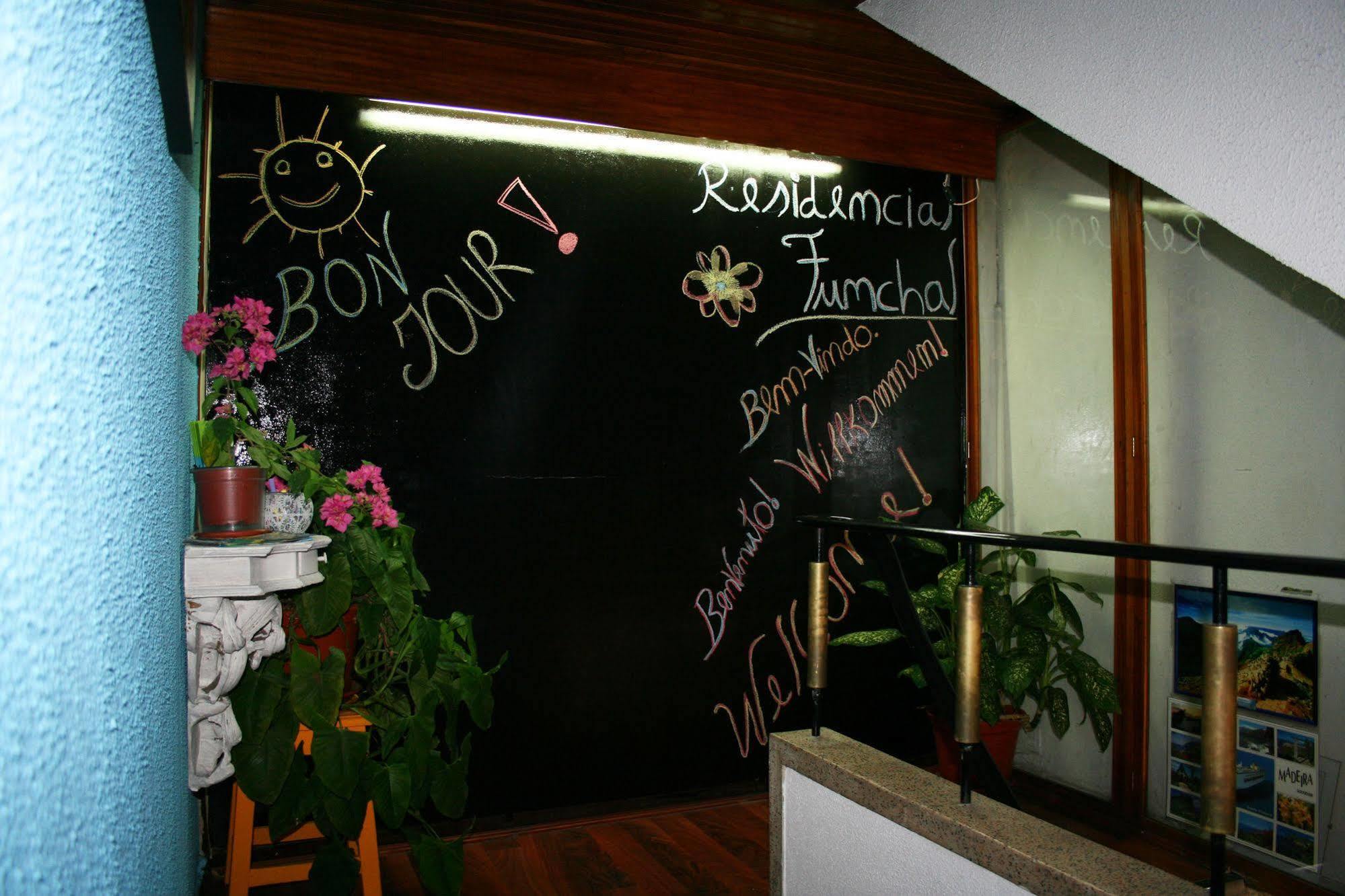 Отель Residencial Funchal Экстерьер фото